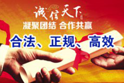 欠款诉讼中能否免除商业承兑？