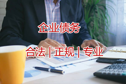 微信支付失误如何退款？
